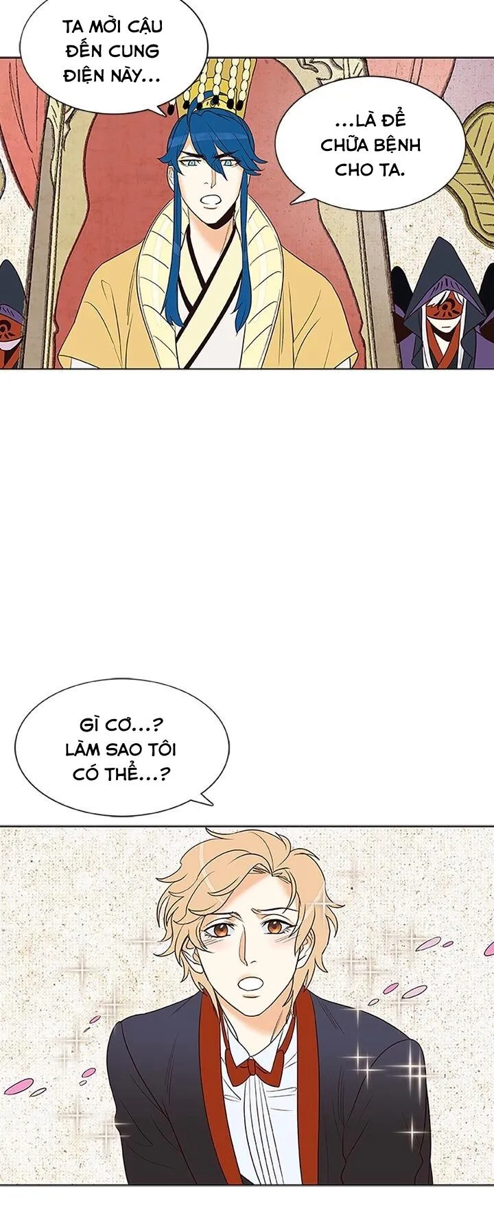 [Hoàn] Rạp Chiếu Phim BL Cổ Điển Chapter 41 Trang 16