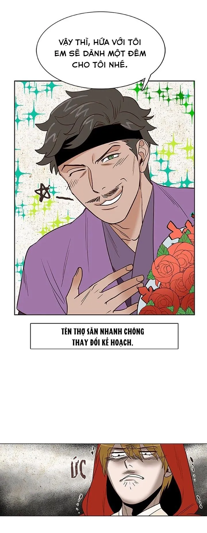 [Hoàn] Rạp Chiếu Phim BL Cổ Điển Chapter 51 Trang 21