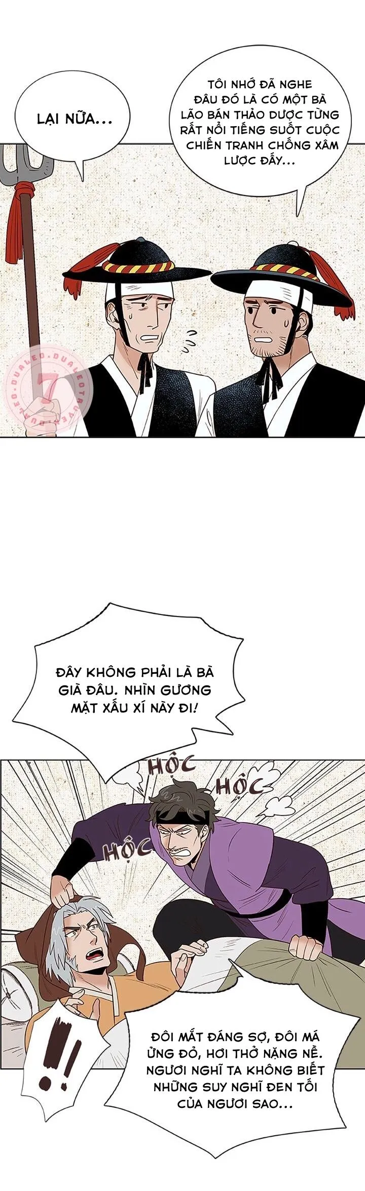 [Hoàn] Rạp Chiếu Phim BL Cổ Điển Chapter 53 Trang 14