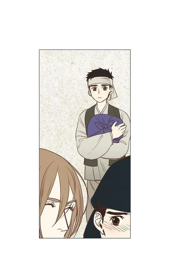 [Hoàn] Rạp Chiếu Phim BL Cổ Điển Chapter 1 Trang 6