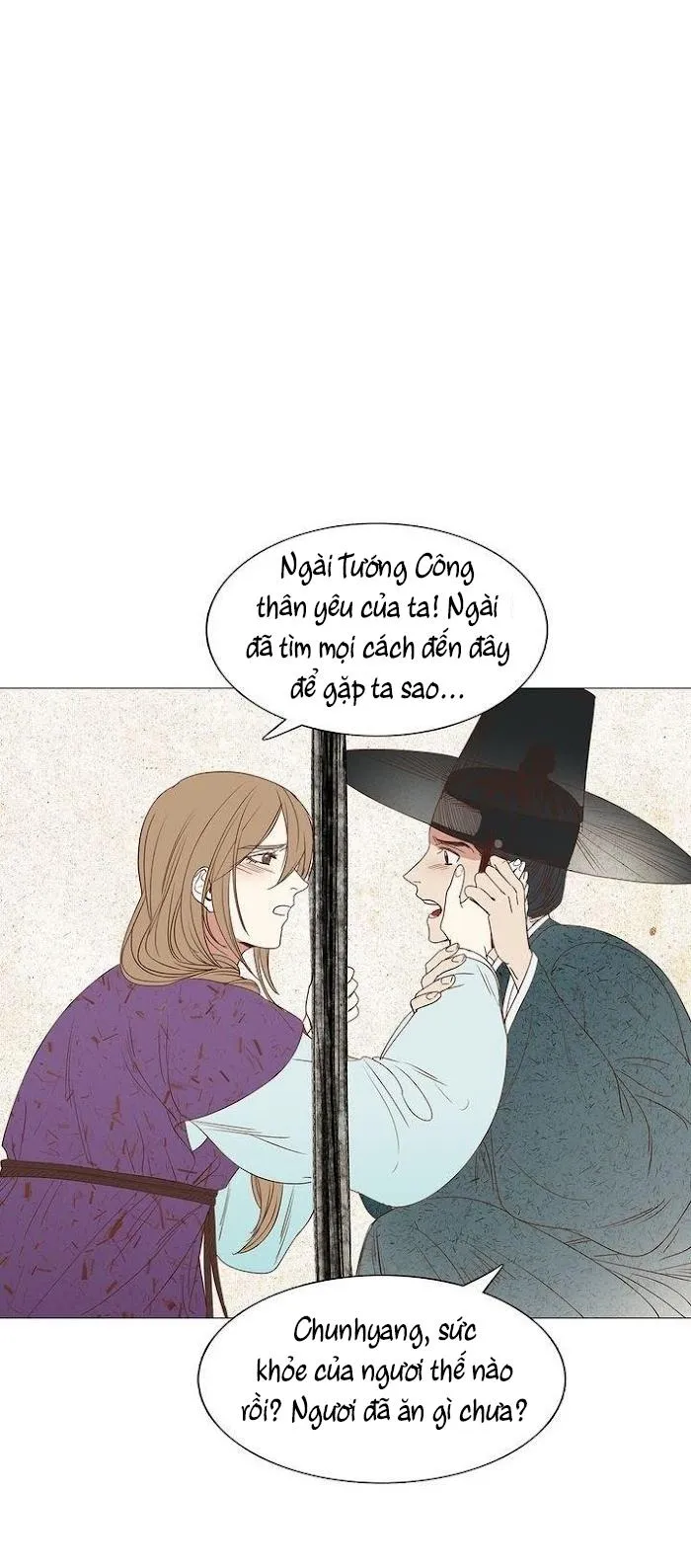 [Hoàn] Rạp Chiếu Phim BL Cổ Điển Chapter 1 Trang 25