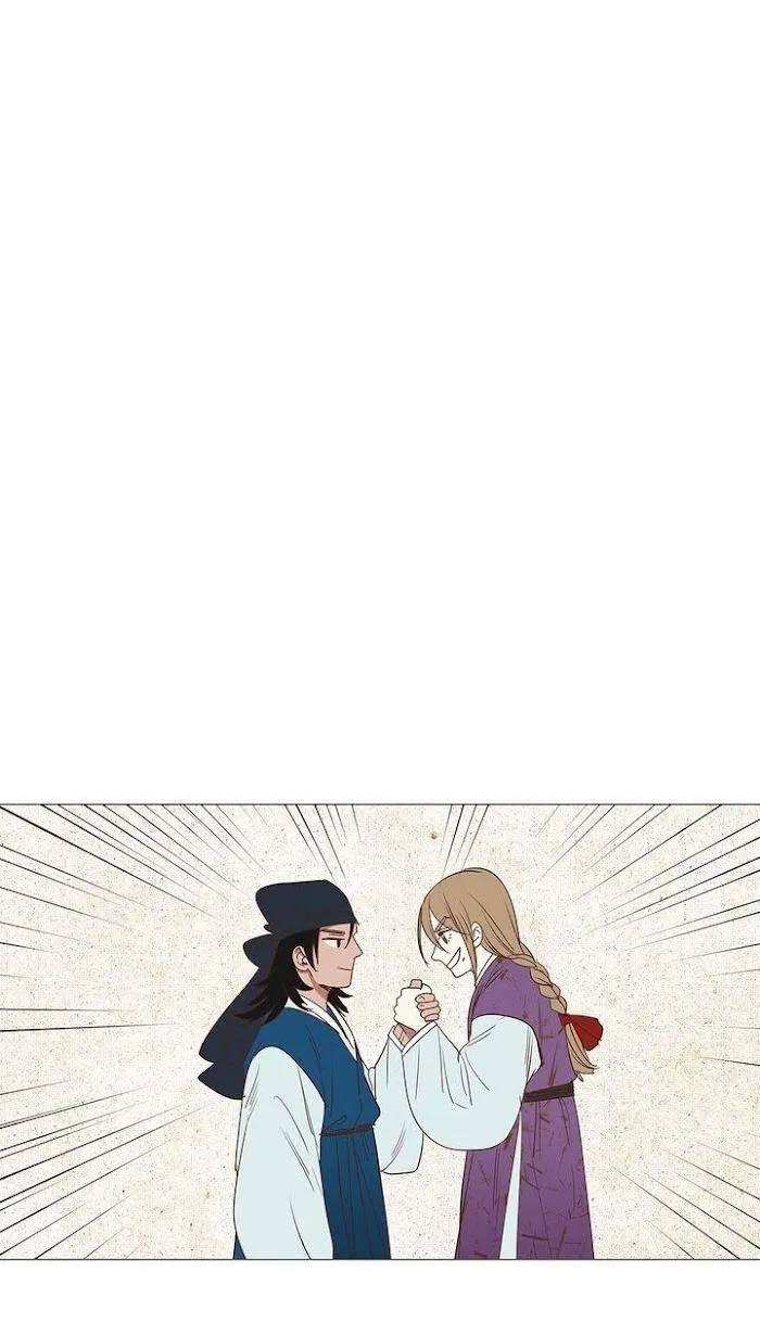 [Hoàn] Rạp Chiếu Phim BL Cổ Điển Chapter 1 Trang 40