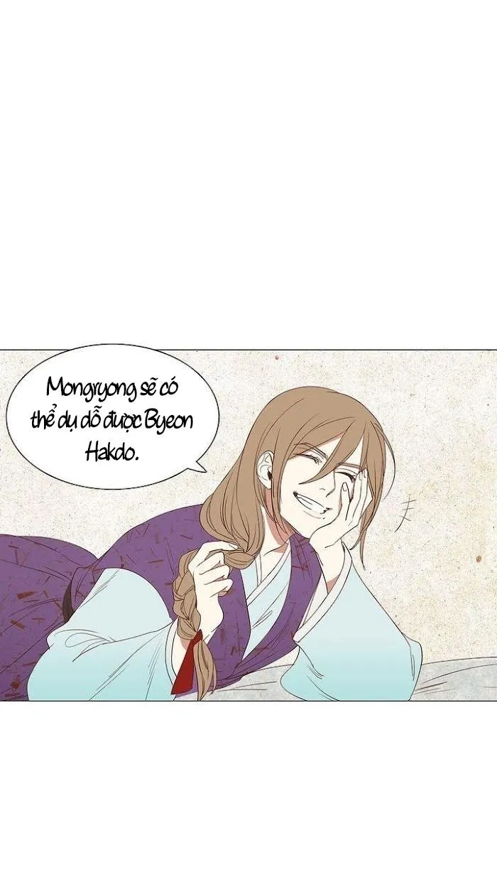 [Hoàn] Rạp Chiếu Phim BL Cổ Điển Chapter 1 Trang 42