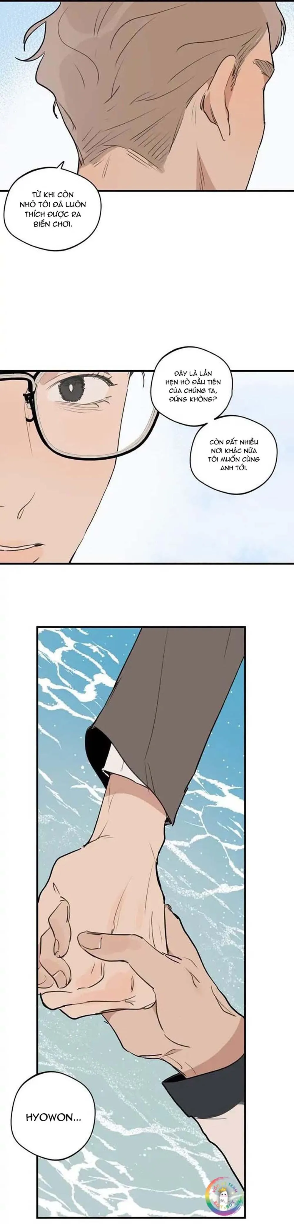 Runway Hit (END) Chapter 57 Trang 20