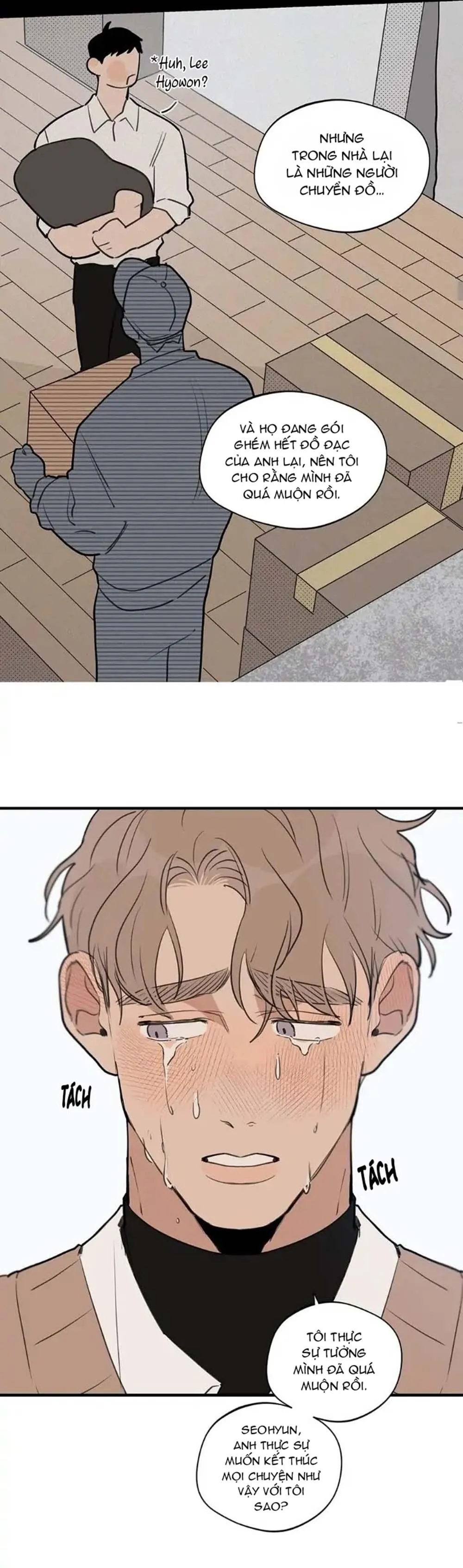Runway Hit (END) Chapter 59 Trang 16