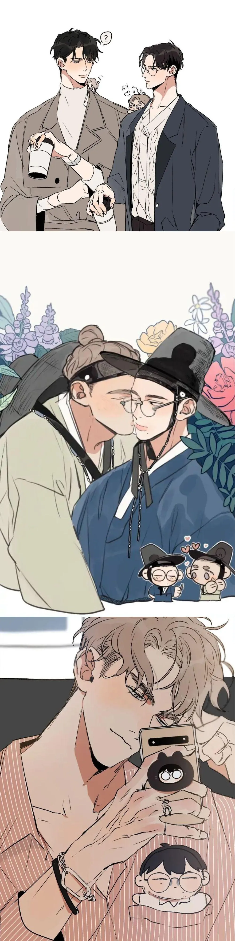 Runway Hit (END) Chapter 60 Trang 10