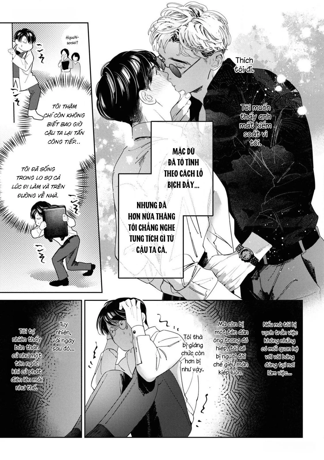 [Hoàn] Ánh Hào Quang Chapter 2 Trang 3