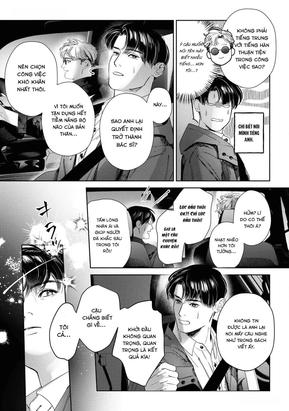 [Hoàn] Ánh Hào Quang Chapter 2 Trang 17