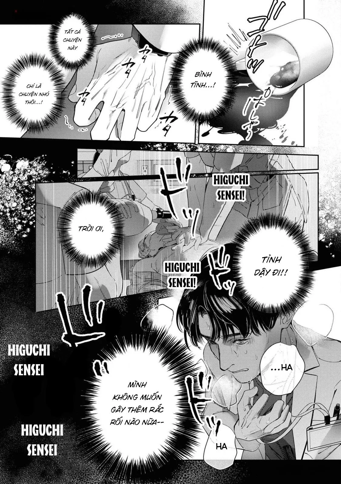 [Hoàn] Ánh Hào Quang Chapter 3 Trang 9