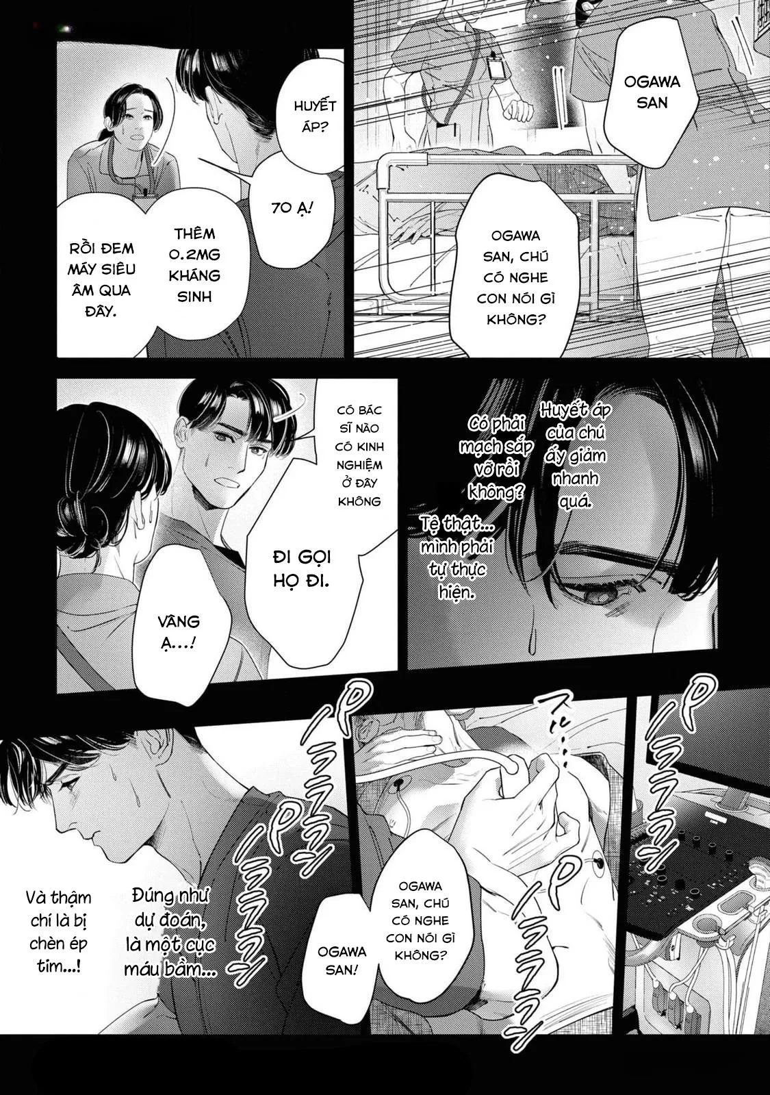 [Hoàn] Ánh Hào Quang Chapter 3 Trang 19