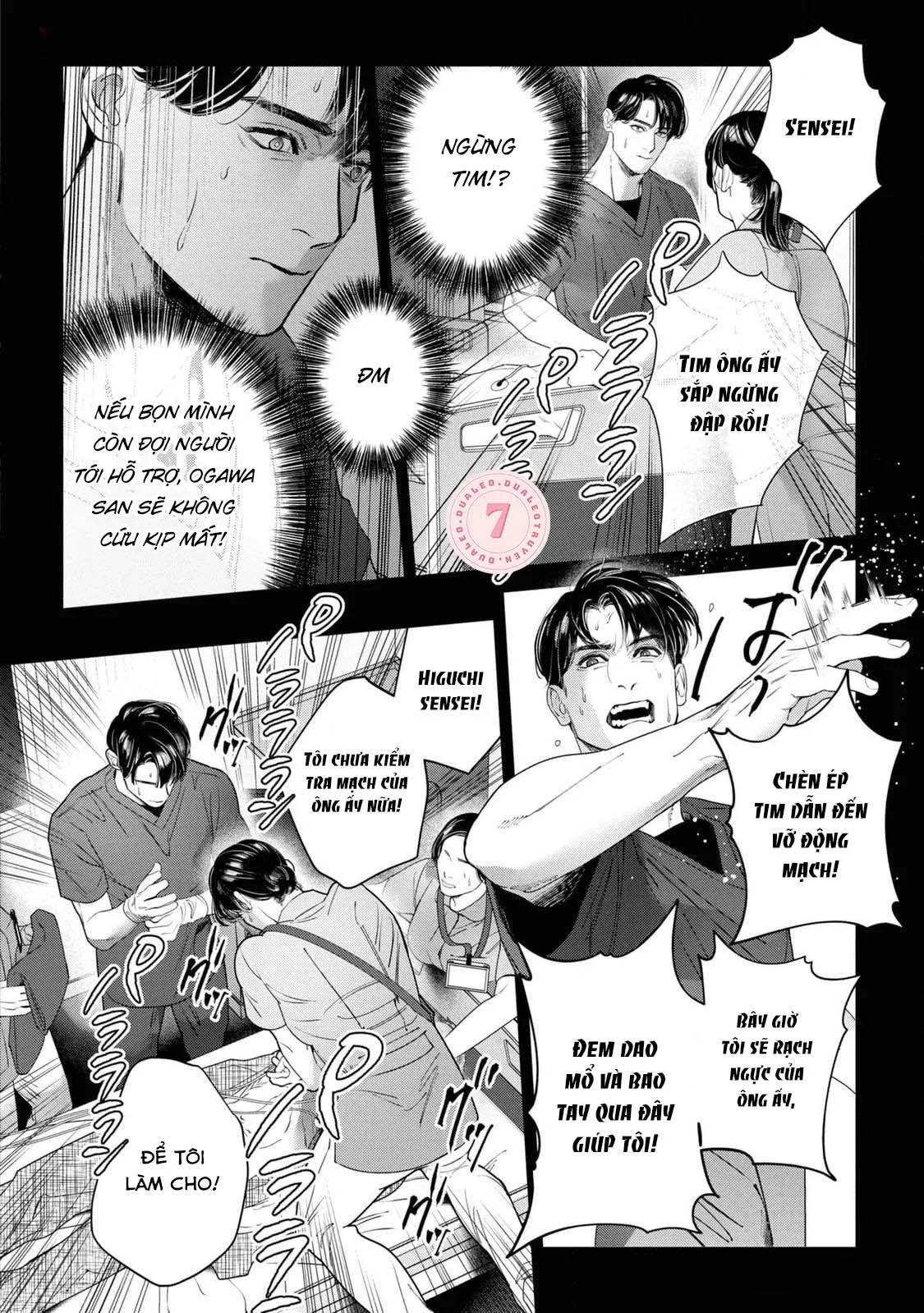 [Hoàn] Ánh Hào Quang Chapter 3 Trang 20