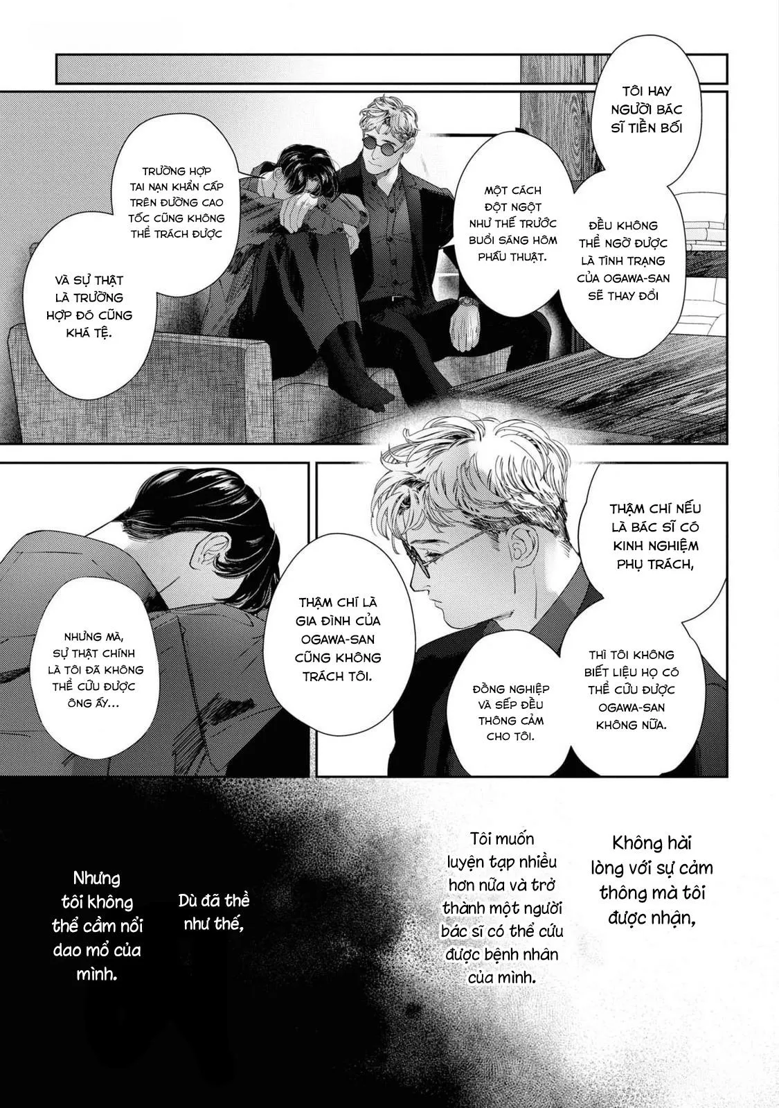 [Hoàn] Ánh Hào Quang Chapter 3 Trang 23