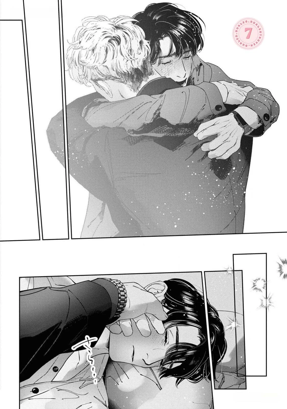 [Hoàn] Ánh Hào Quang Chapter 3 Trang 31