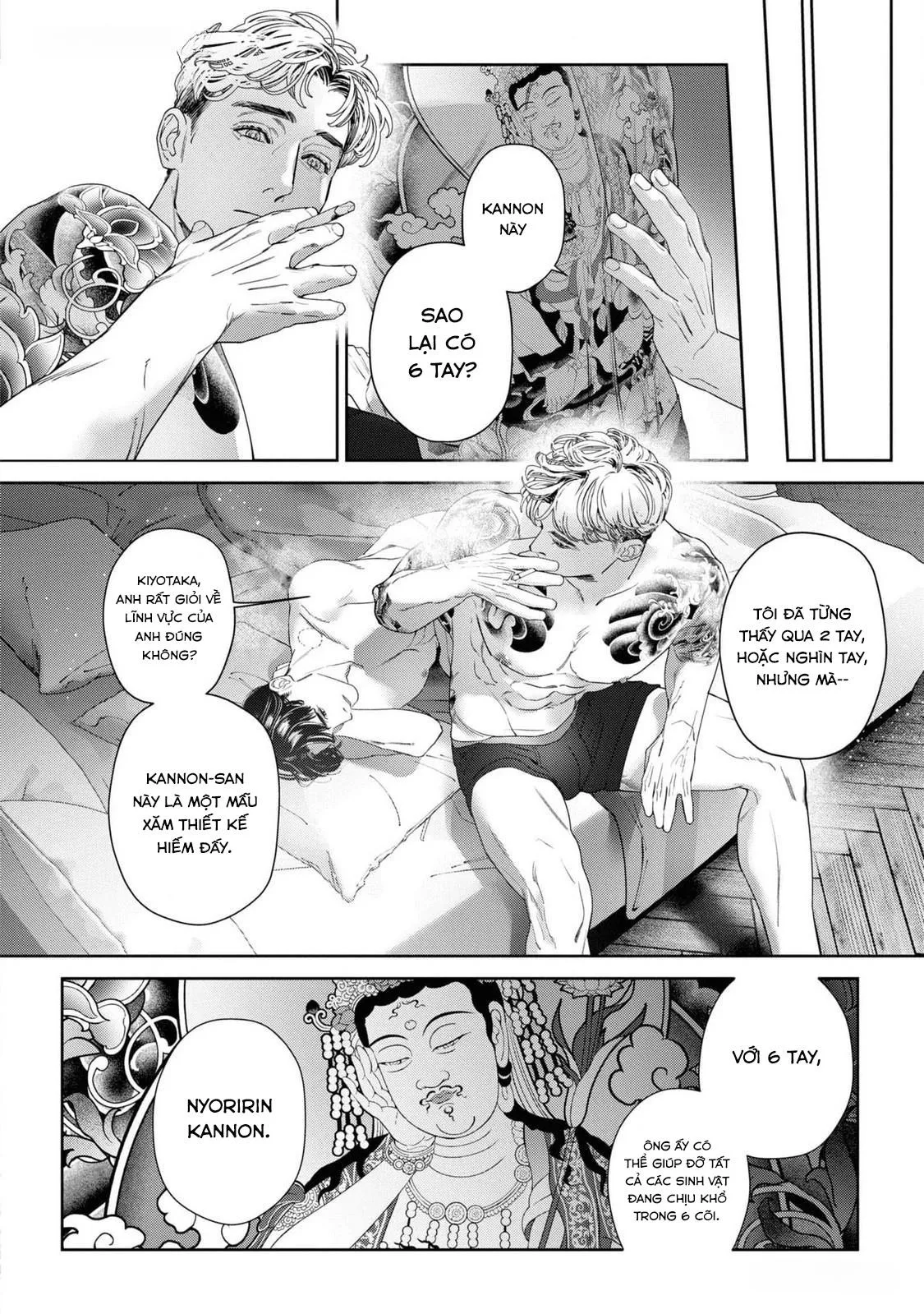 [Hoàn] Ánh Hào Quang Chapter 4 Trang 18