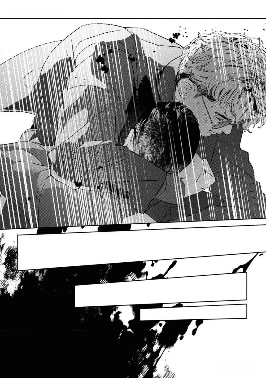 [Hoàn] Ánh Hào Quang Chapter 5 Trang 7