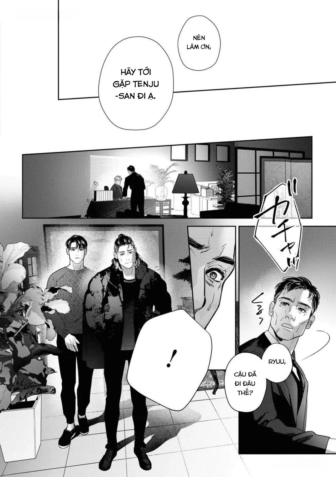 [Hoàn] Ánh Hào Quang Chapter 5 Trang 15