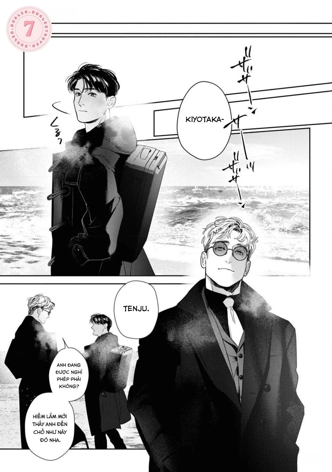 [Hoàn] Ánh Hào Quang Chapter 5 Trang 26