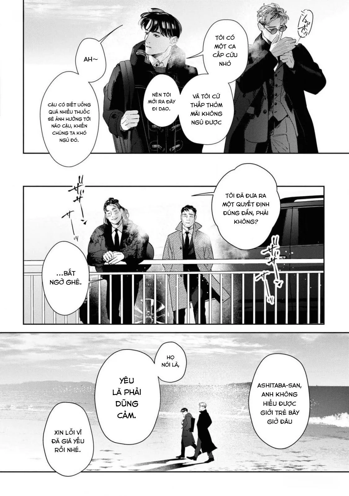 [Hoàn] Ánh Hào Quang Chapter 5 Trang 27