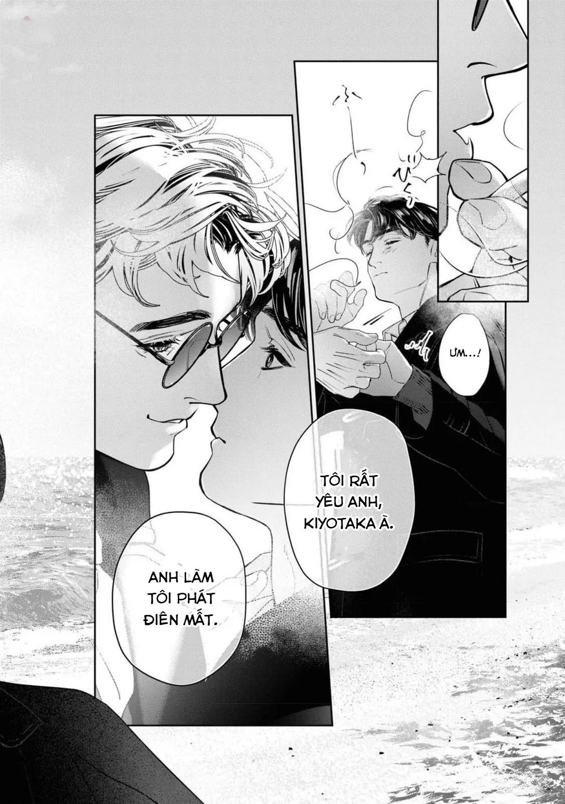 [Hoàn] Ánh Hào Quang Chapter 5 Trang 31