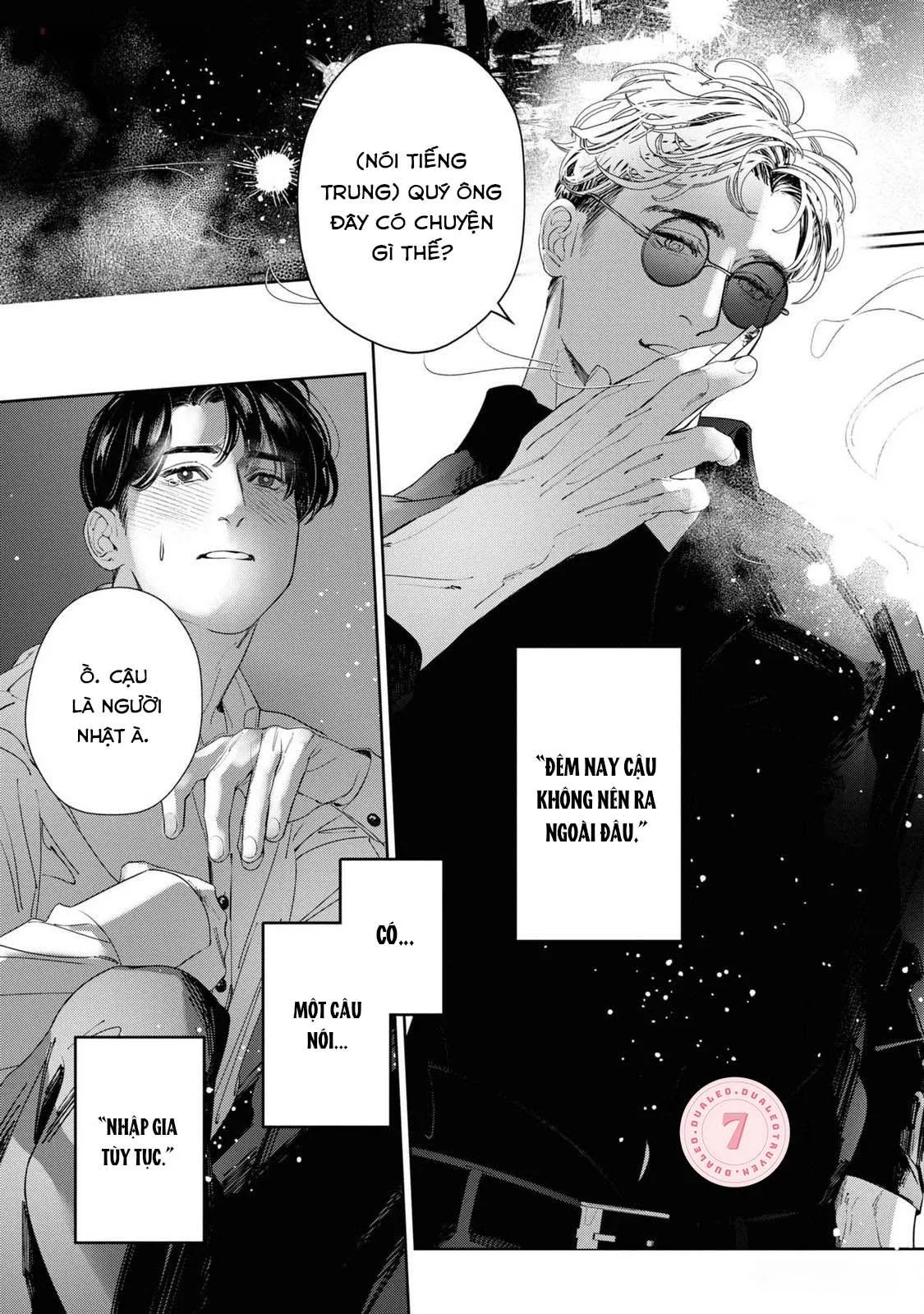 [Hoàn] Ánh Hào Quang Chapter 1 Trang 3