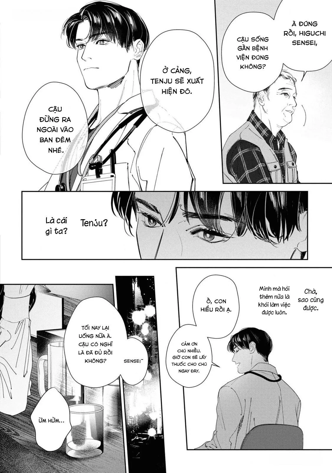 [Hoàn] Ánh Hào Quang Chapter 1 Trang 8