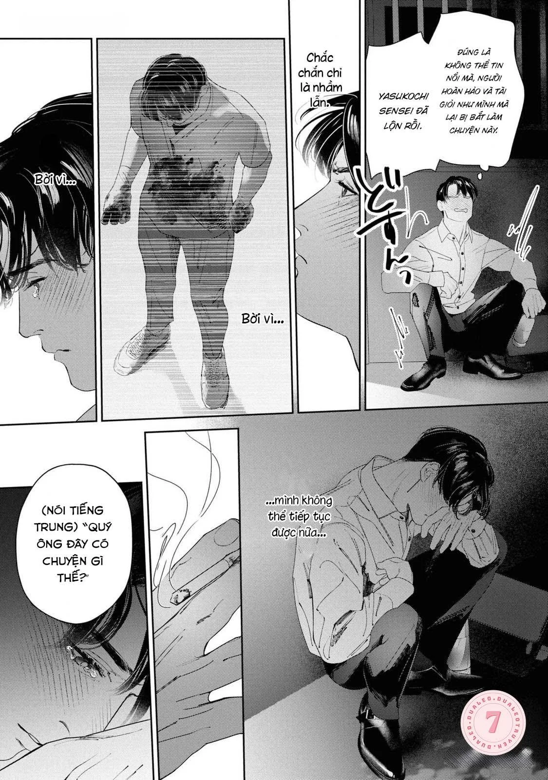 [Hoàn] Ánh Hào Quang Chapter 1 Trang 11