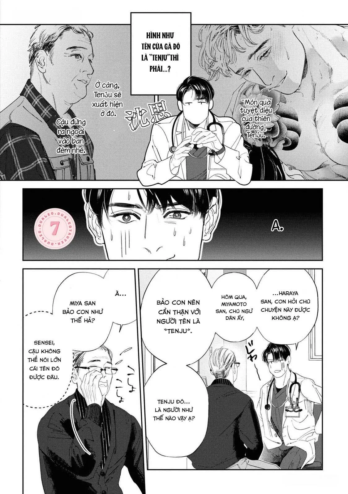 [Hoàn] Ánh Hào Quang Chapter 1 Trang 27