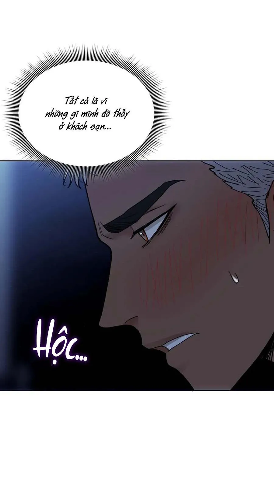 Sa Mạc Ẩm Ướt Chapter 3 Trang 11