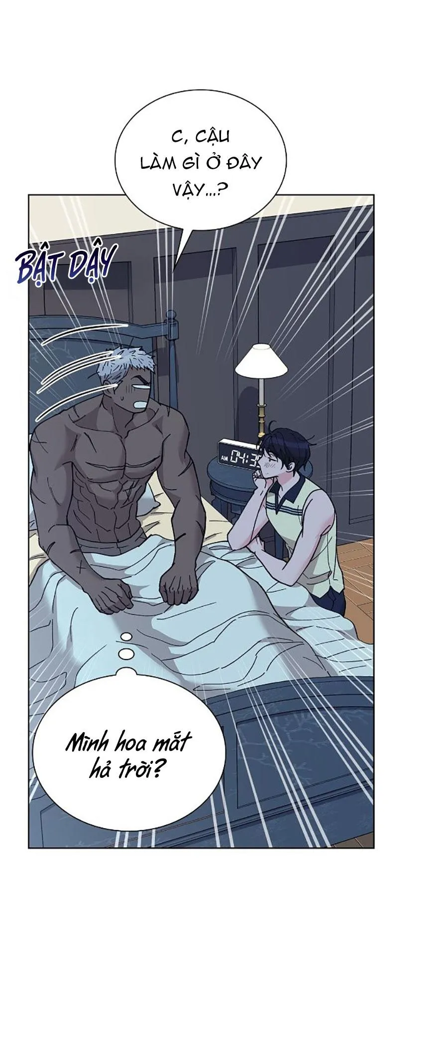 Sa Mạc Ẩm Ướt Chapter 5 Trang 10