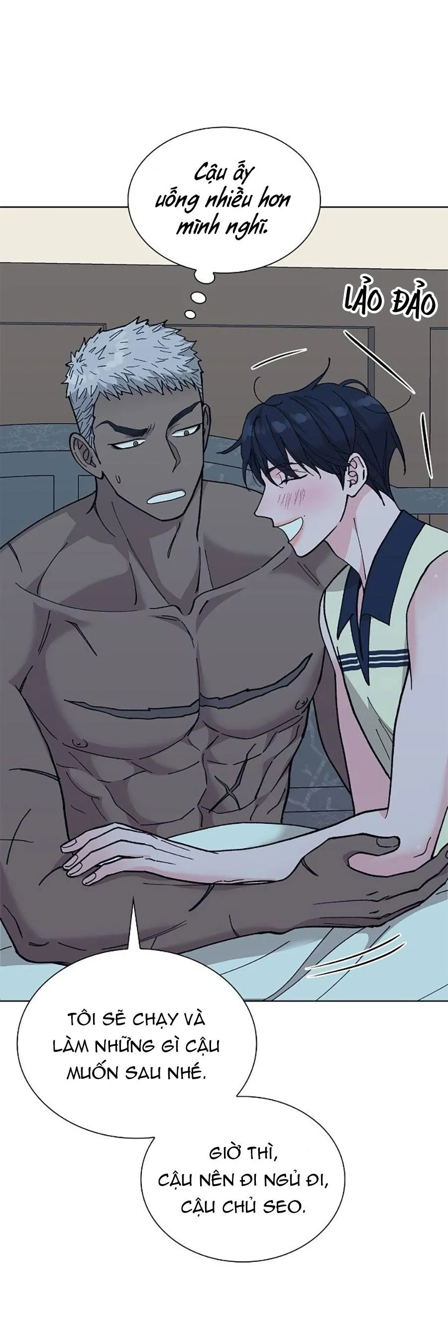 Sa Mạc Ẩm Ướt Chapter 5 Trang 17