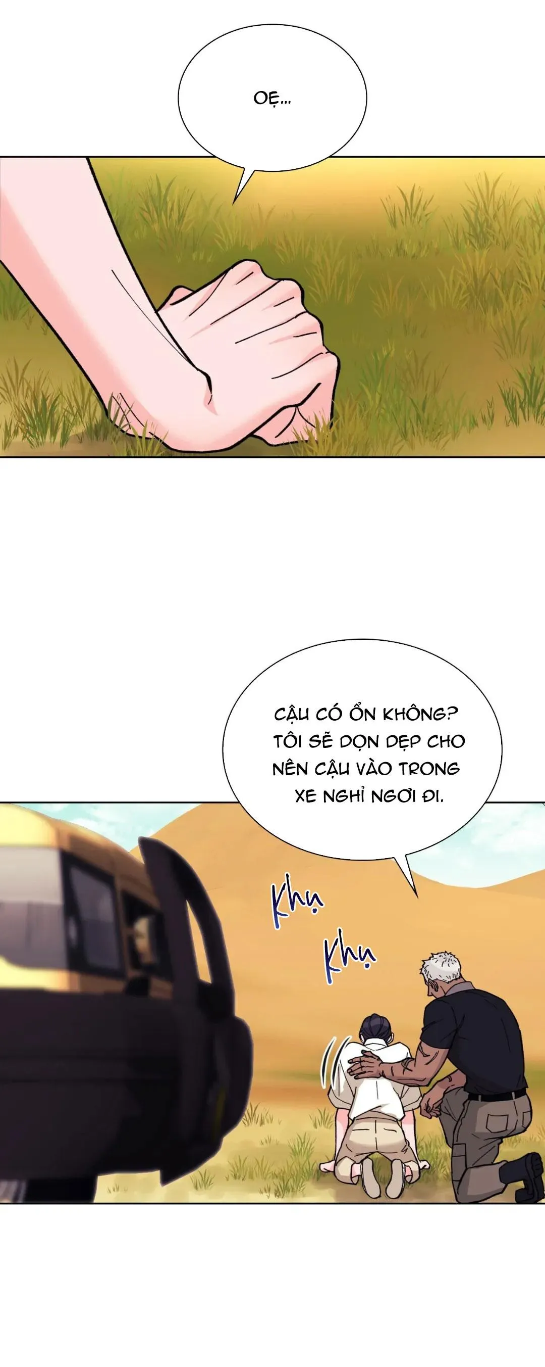 Sa Mạc Ẩm Ướt Chapter 8 Trang 13