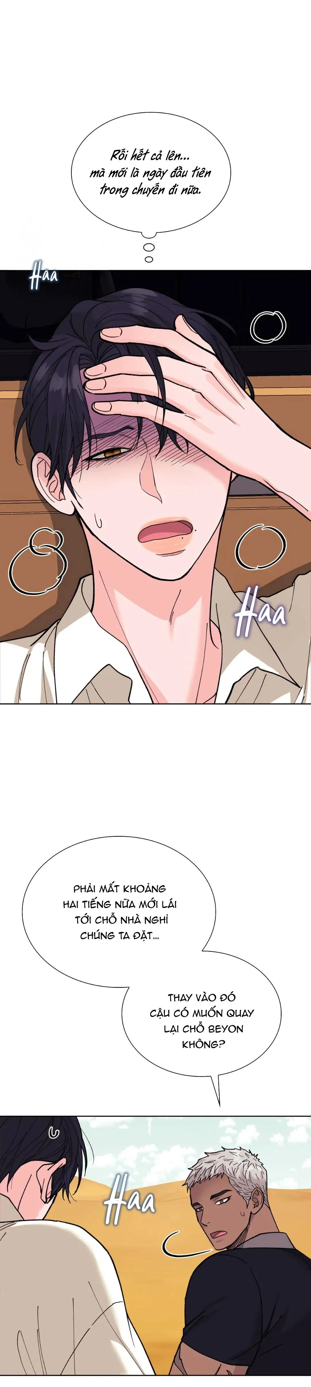 Sa Mạc Ẩm Ướt Chapter 8 Trang 15