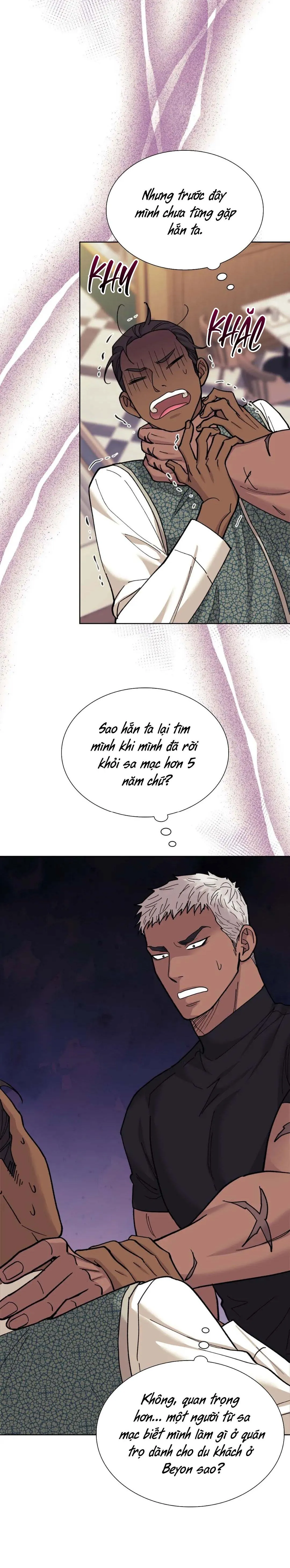 Sa Mạc Ẩm Ướt Chapter 9 Trang 31