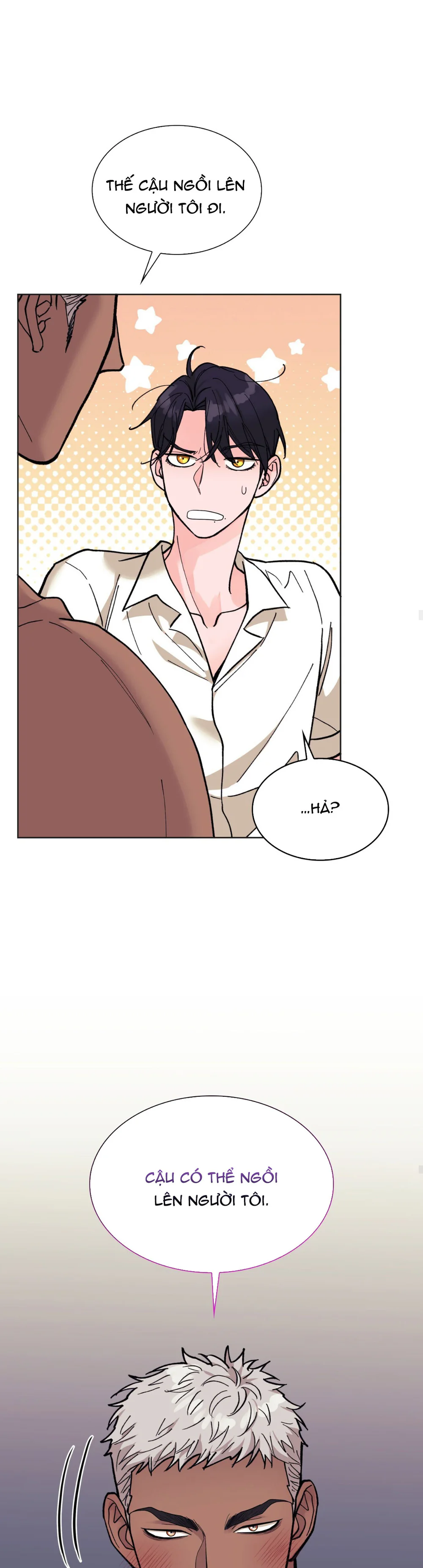 Sa Mạc Ẩm Ướt Chapter 12 Trang 6