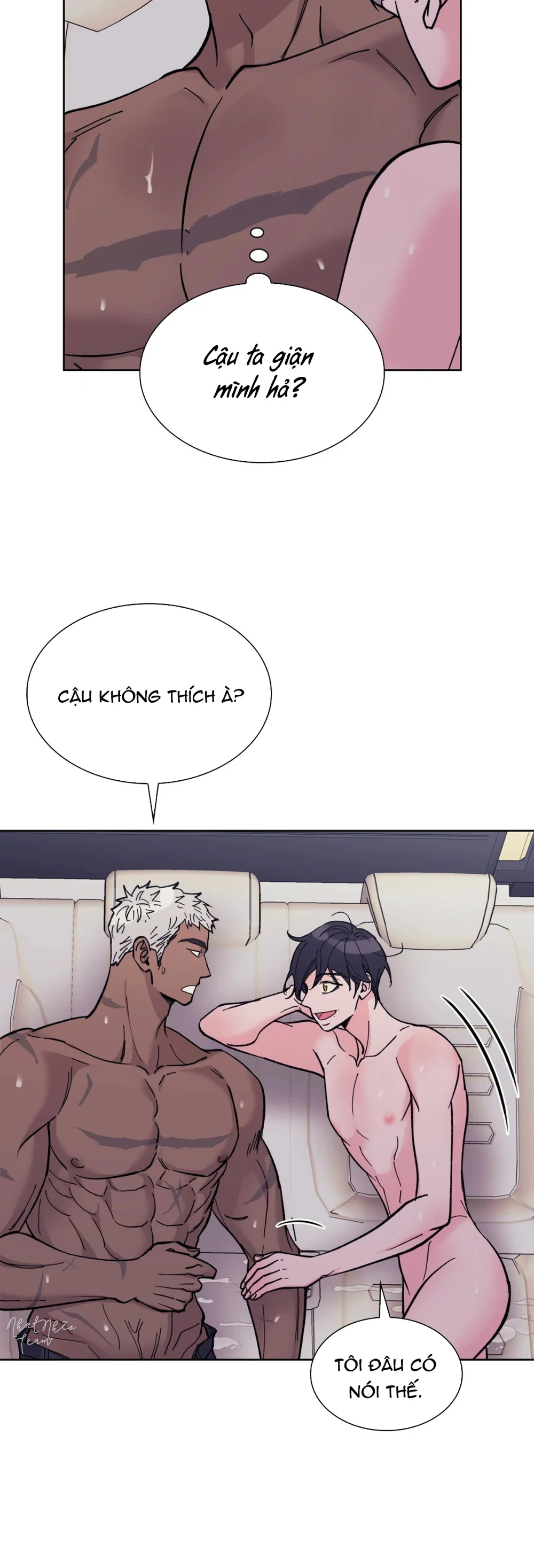 Sa Mạc Ẩm Ướt Chapter 13 Trang 4