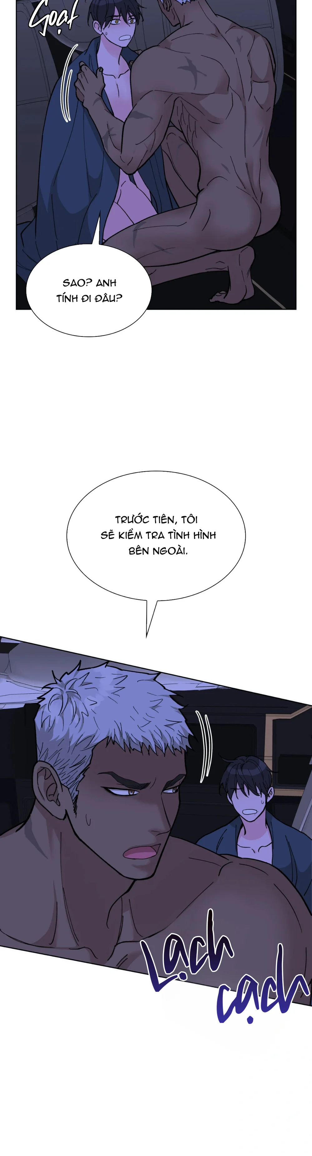 Sa Mạc Ẩm Ướt Chapter 13 Trang 15