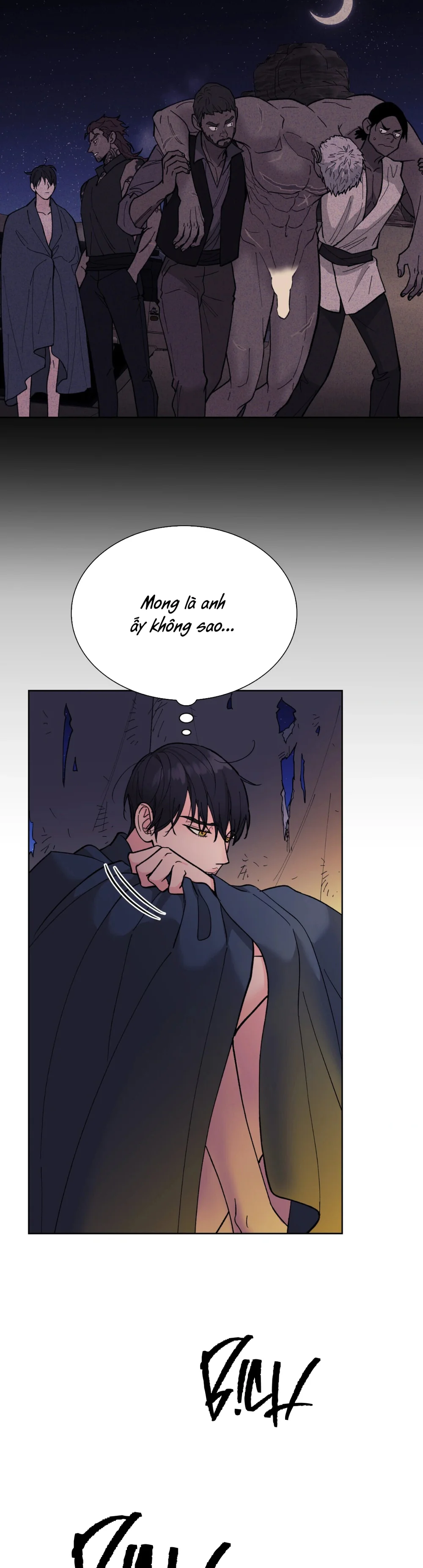 Sa Mạc Ẩm Ướt Chapter 13 Trang 44