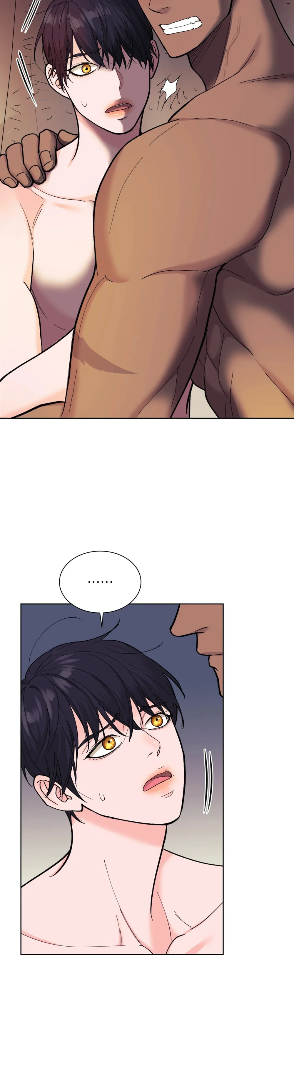 Sa Mạc Ẩm Ướt Chapter 14 Trang 7