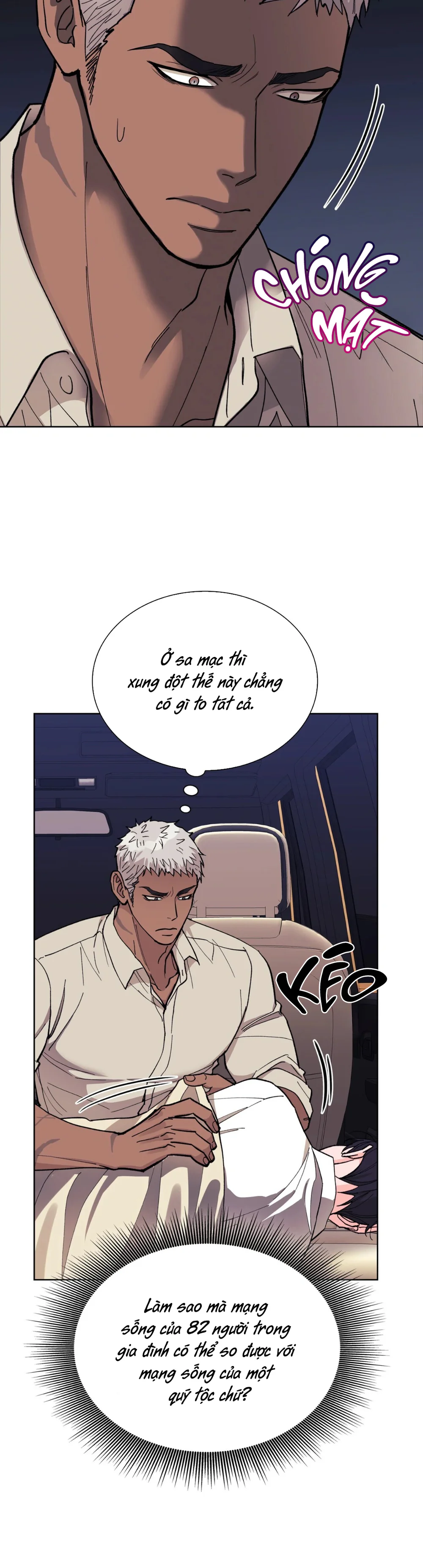 Sa Mạc Ẩm Ướt Chapter 14 Trang 18