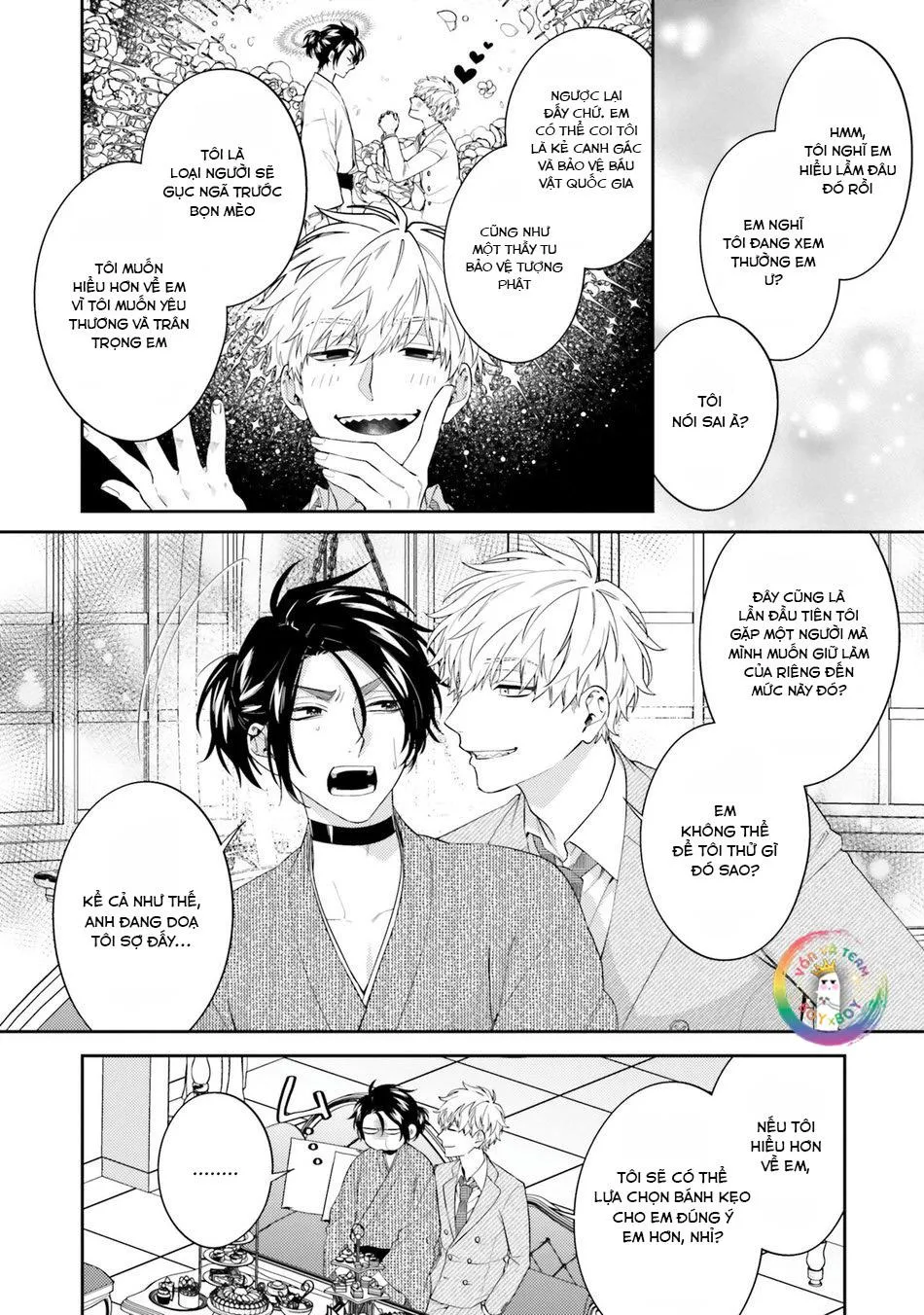 Samurai Ω to Akutoku Shachou (END) Chapter 2 Trang 6