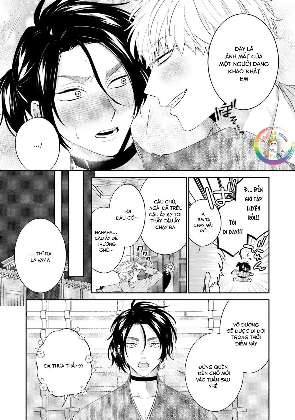 Samurai Ω to Akutoku Shachou (END) Chapter 2 Trang 11