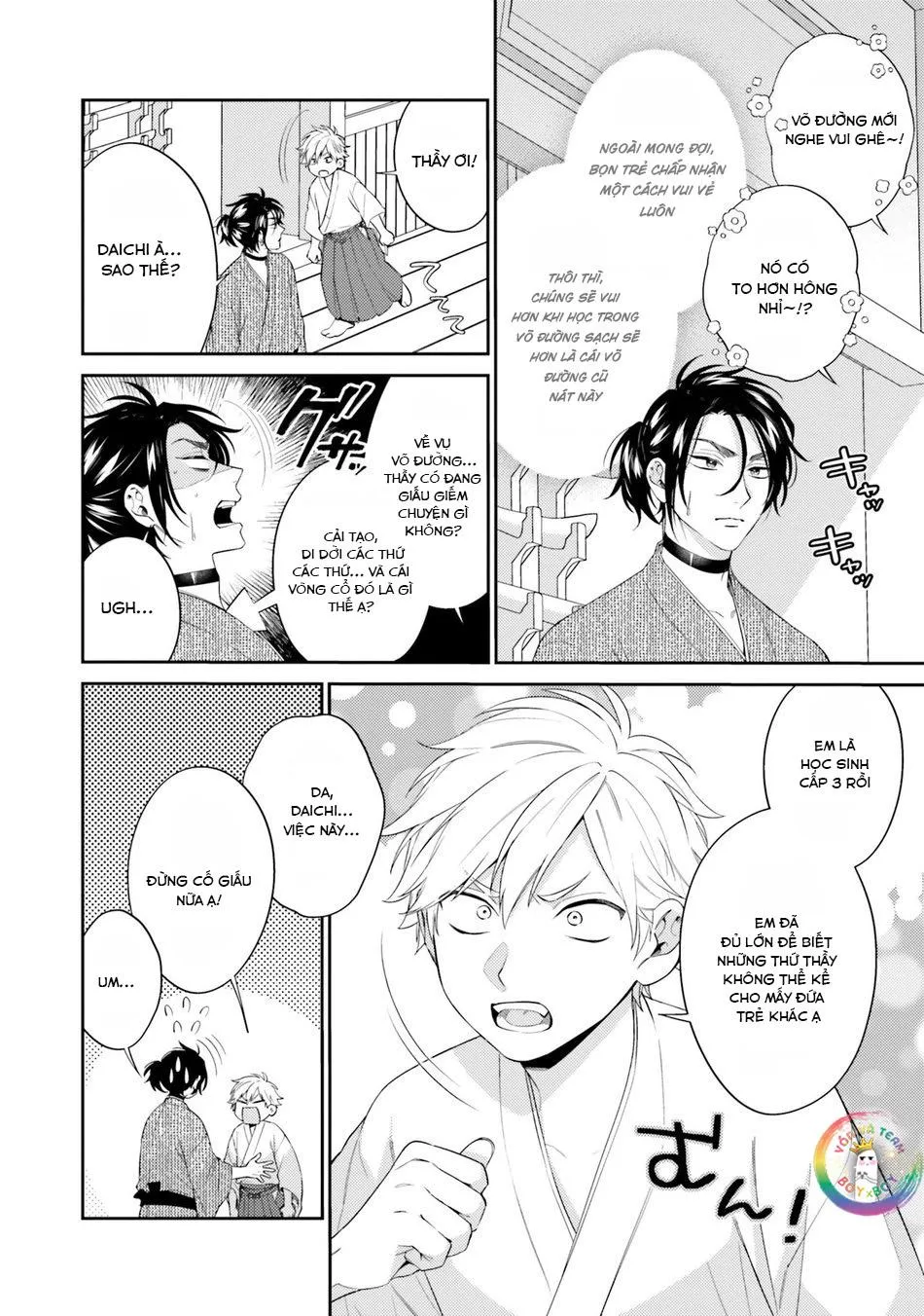 Samurai Ω to Akutoku Shachou (END) Chapter 2 Trang 12