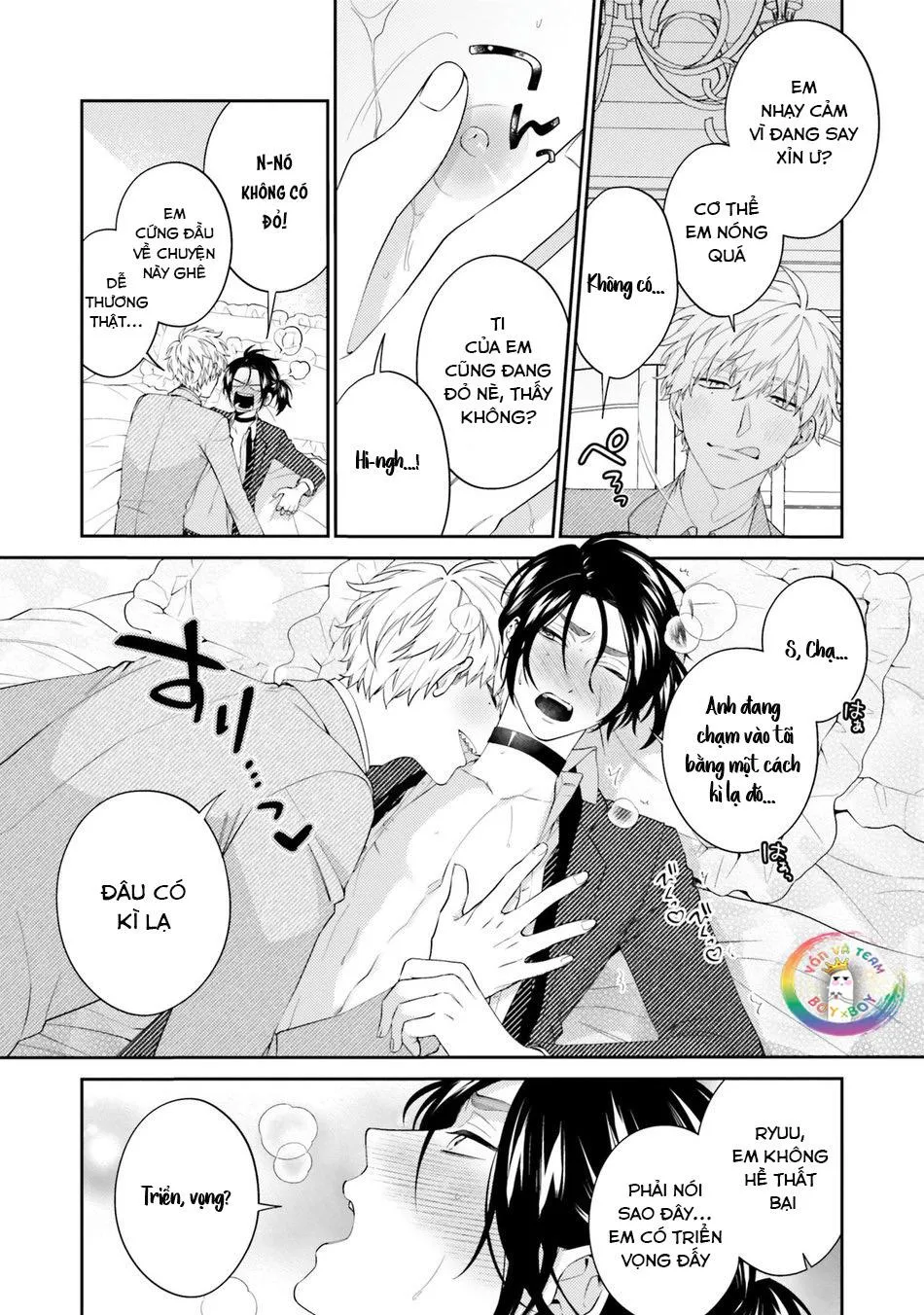 Samurai Ω to Akutoku Shachou (END) Chapter 2 Trang 23