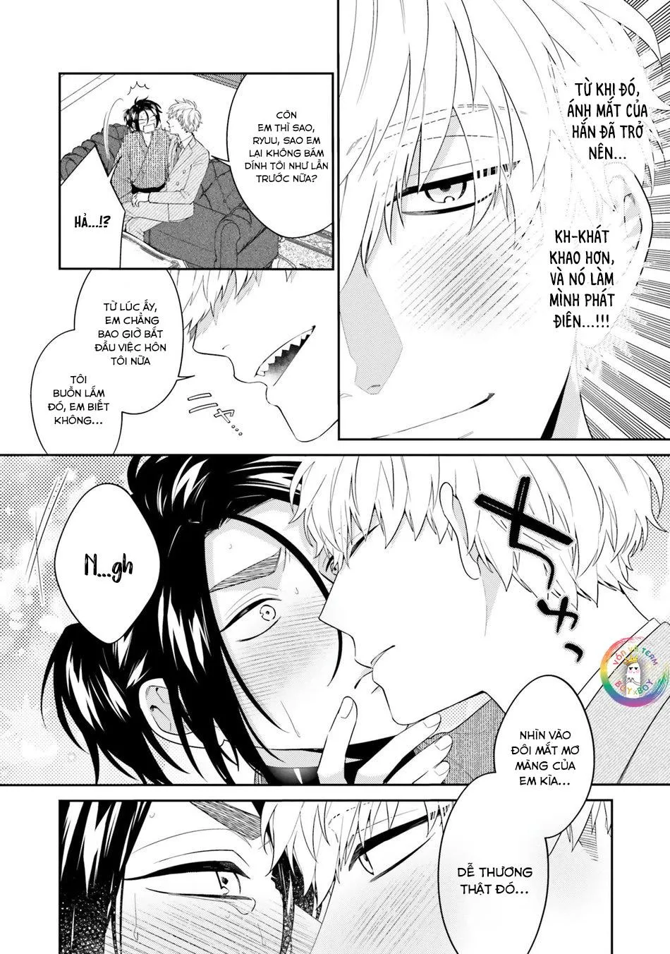 Samurai Ω to Akutoku Shachou (END) Chapter 3 Trang 4