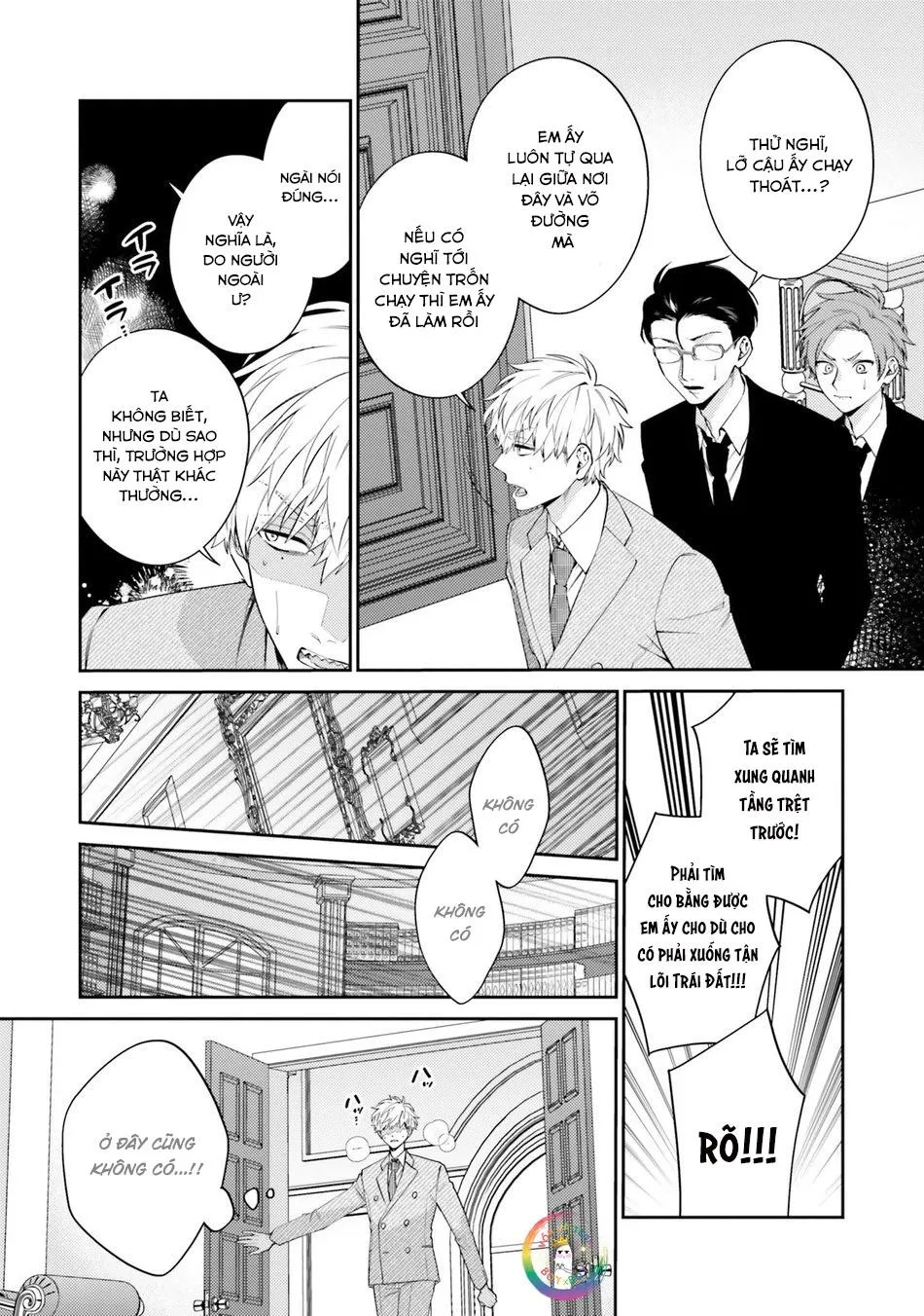 Samurai Ω to Akutoku Shachou (END) Chapter 3 Trang 11