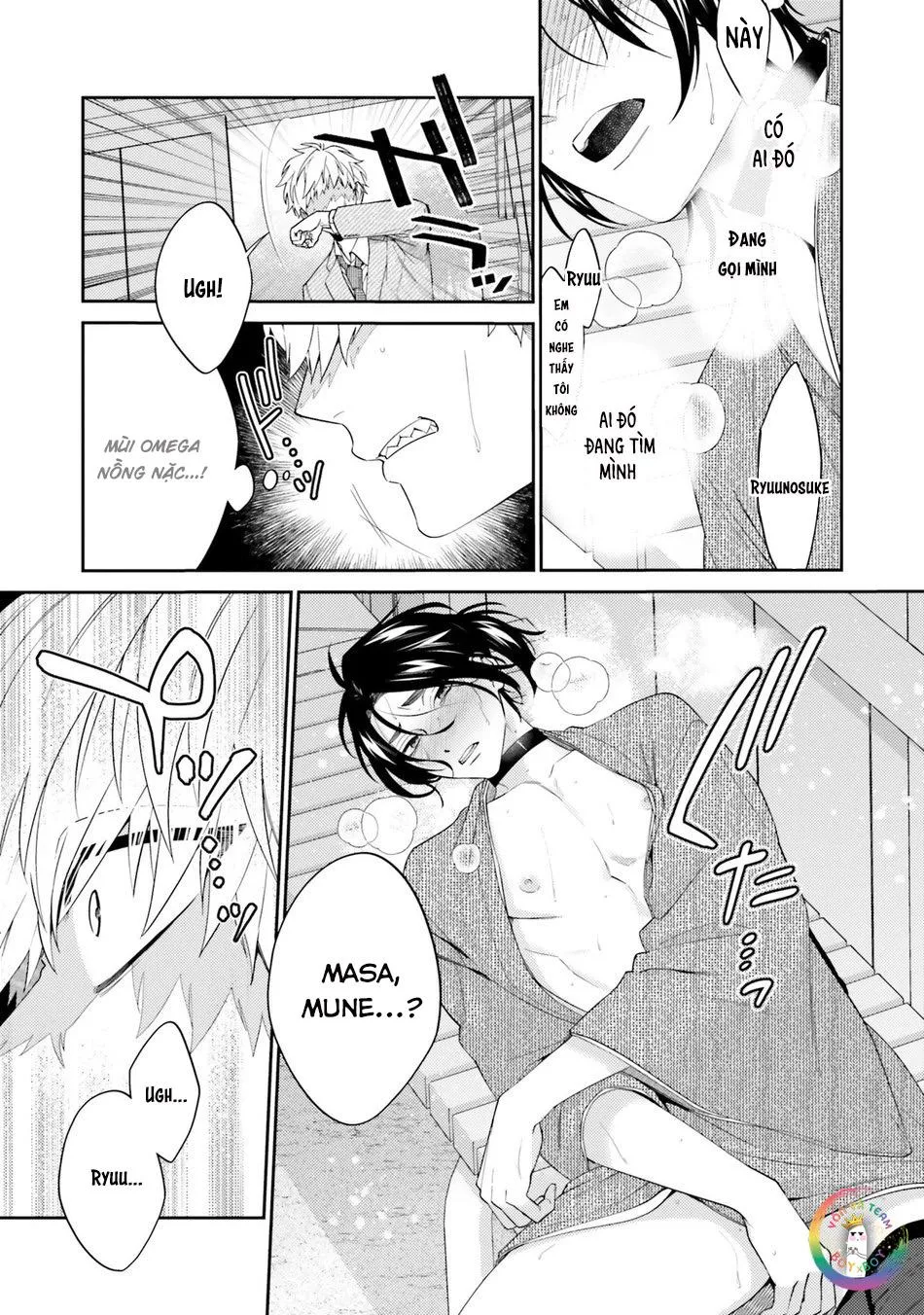 Samurai Ω to Akutoku Shachou (END) Chapter 3 Trang 13