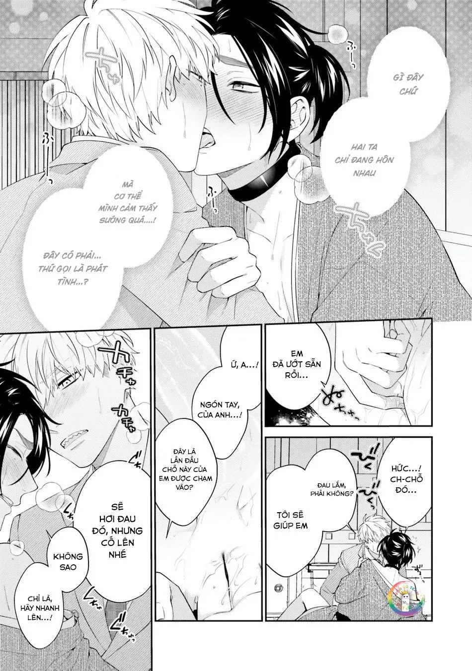 Samurai Ω to Akutoku Shachou (END) Chapter 3 Trang 17