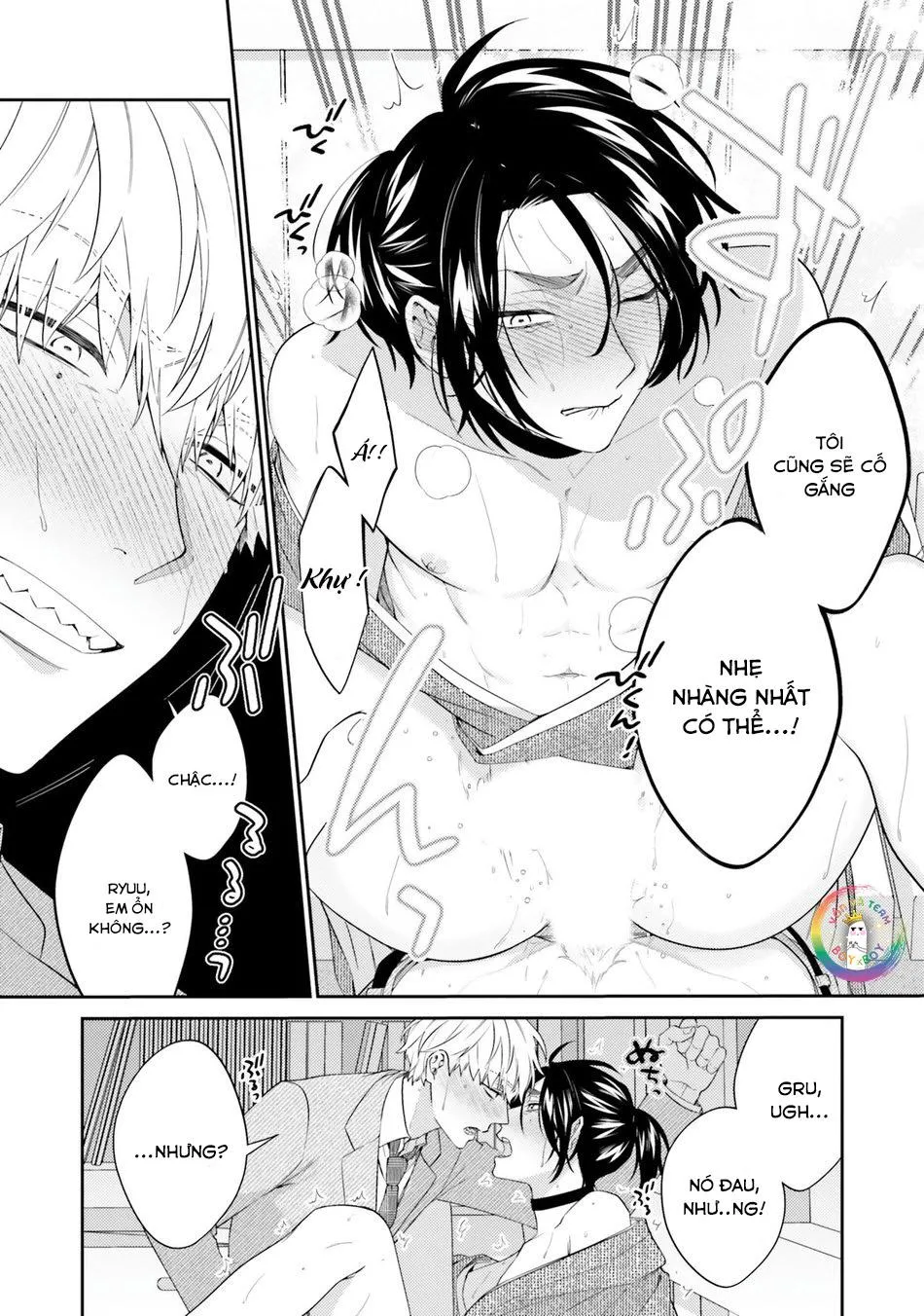 Samurai Ω to Akutoku Shachou (END) Chapter 3 Trang 18