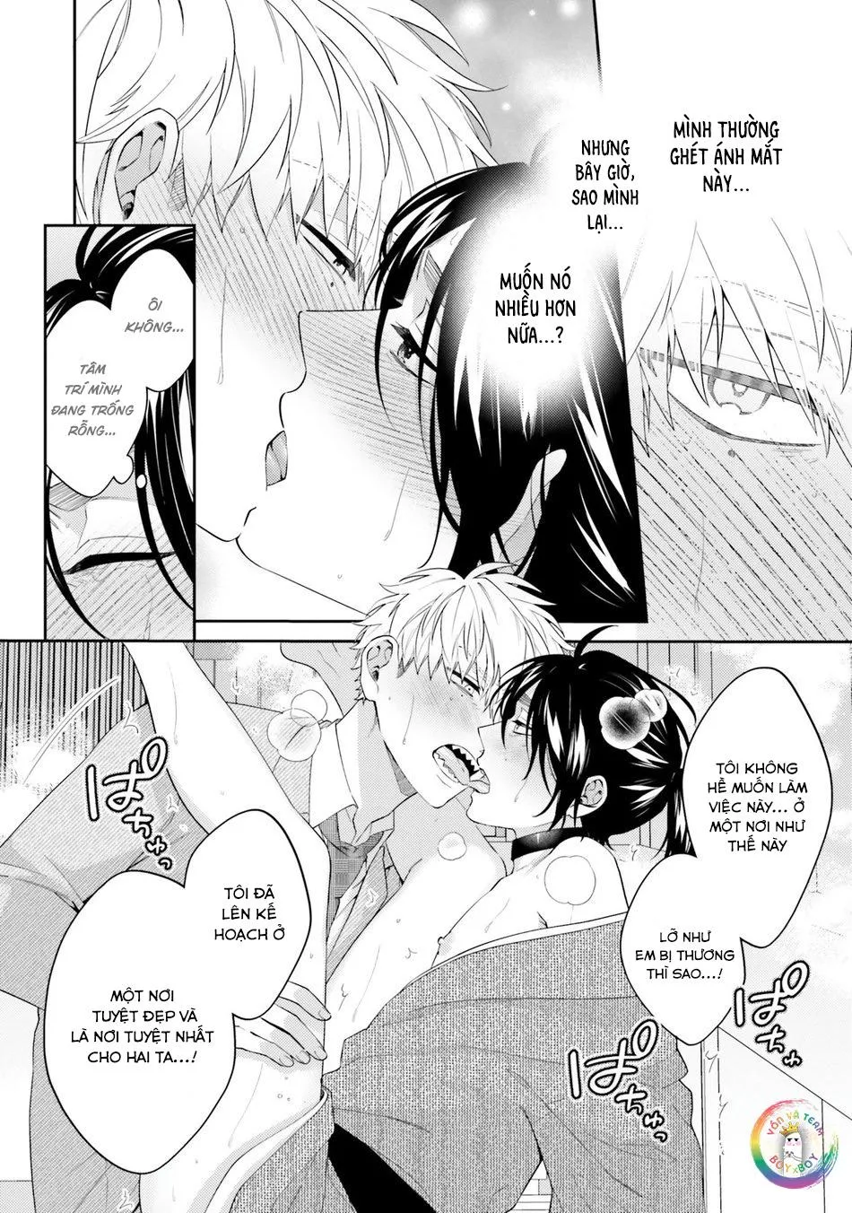 Samurai Ω to Akutoku Shachou (END) Chapter 3 Trang 20