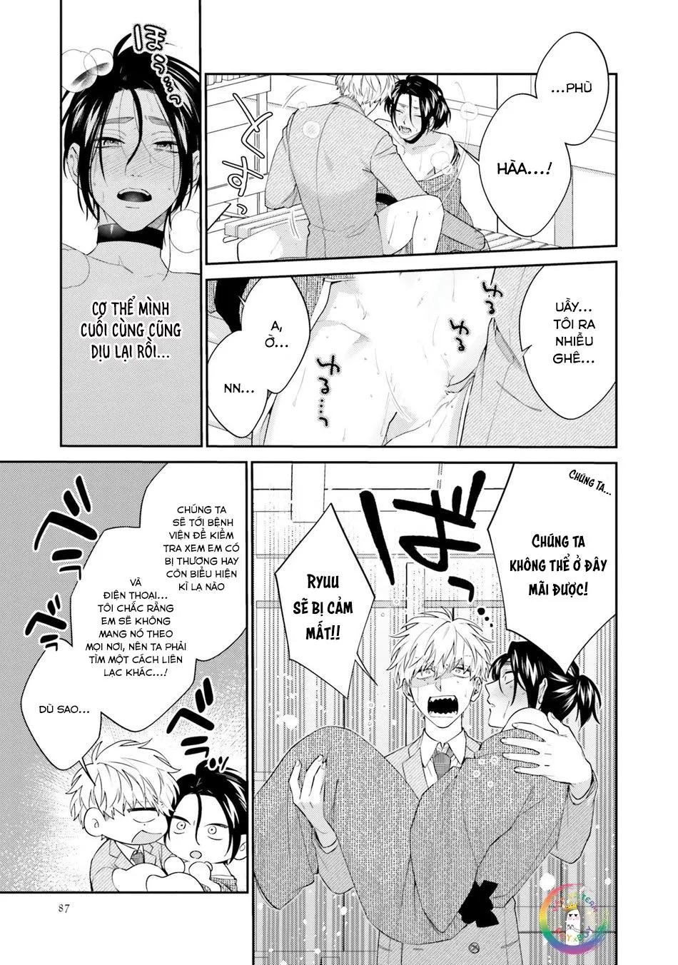 Samurai Ω to Akutoku Shachou (END) Chapter 3 Trang 23